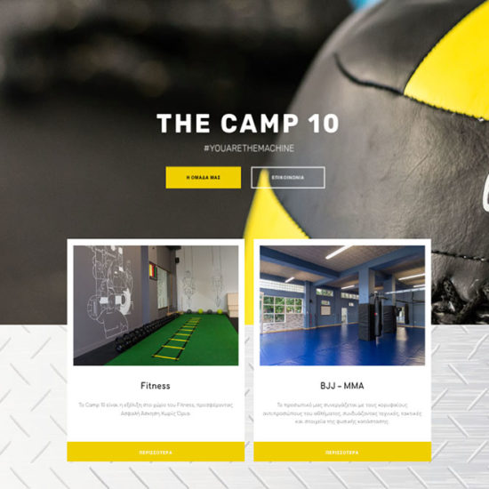 Indevin creative agency - Ιστοσελίδες - camp10